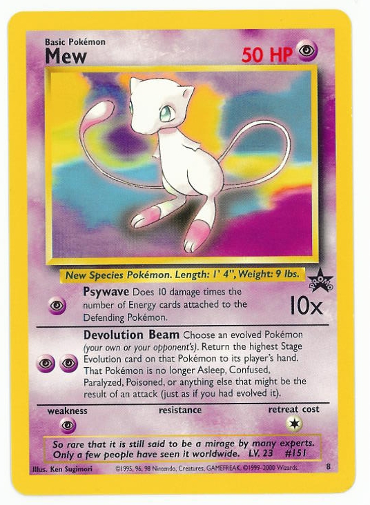 Catch Mew from Miscellaneous Promos Pokémon card set